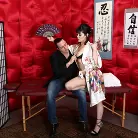 Audrey Noir in 'Asian Strip Mall Massage 3'