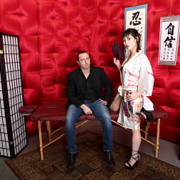 Asian Strip Mall Massage 3